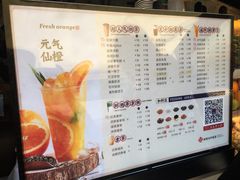菜单-茶百道(新城市广场店)