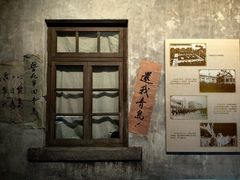-青岛市博物馆