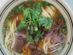 -小马牛肉面·牛骨熬制(南京博物院店)