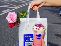 -加减茶饮(高沙店)