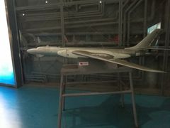-中国航空博物馆