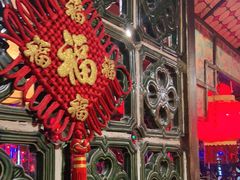 -汇景花园酒家(基立下道店)