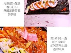 -米乐星世界KTV