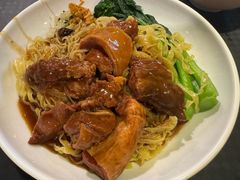 -凌记(泮塘路店)