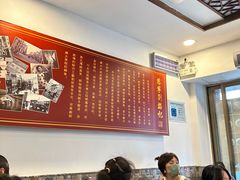 -恩宁刘福记(东华东路店)