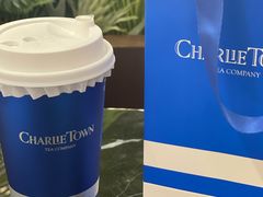 -CHARLIETOWN红茶公司(南京万象天地店)