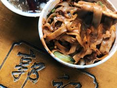 -郭记老汉口热干面