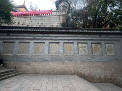 -狼山风景名胜区