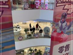 -长沙北辰三角洲大悦城