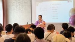 -蓓爱娇琪月子会所(虹口店)