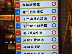 -西单明珠商场