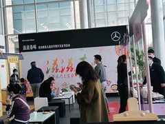 -北京鹏龙大道奔驰4S店(纪家庙店)