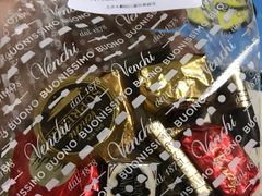 -VENCHI 闻绮(北京国贸商城店)