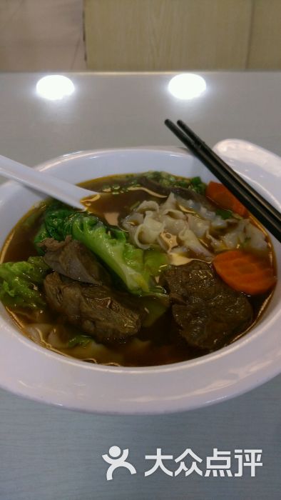 台湾牛肉面图片 第1张