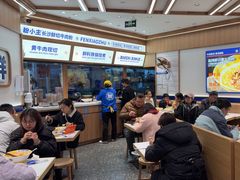 -粉小主·贵州酸汤牛肉粉(南京仙林金鹰店)