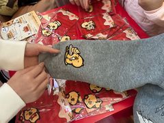 -麦当劳(新世纪环球中心店)