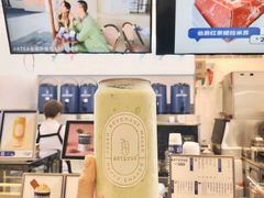 -ARTEASG·新加坡奶茶(中华广场店)