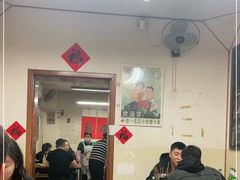 大堂-炒豆合作社(东四总店)
