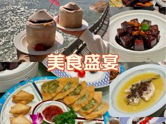 -佳丽海鲜大酒楼(环岛海景店)