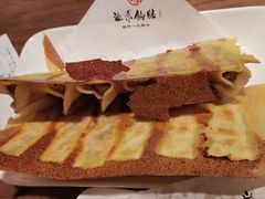 大肉鲜虾锅贴-海荣锅贴馆(五味十字店)