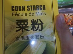 -印田食品(关闸广场店)