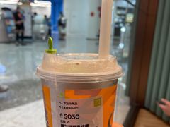 霸气鸭屎香柠檬茶-奈雪的茶(佛山顺德美的悦然广场店)