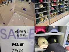 -天虹购物中心(深圳龙华店)