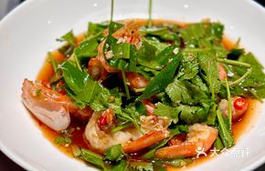 Thai Mustard Lobster Shrimp