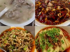 -漢舍川菜馆(国贸商城店)