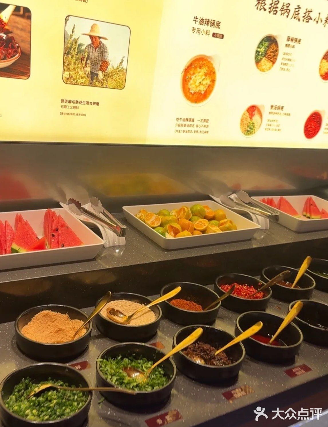 巴奴毛肚火锅:鲜脆爽口,燃情味蕾的火锅盛宴!