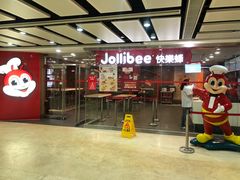 -快乐蜂(永光广场店)