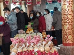 -鼎丰真(四马路店)