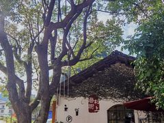 -村上春树