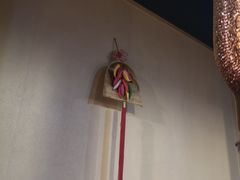 -平泽烤肉(锦水街店)