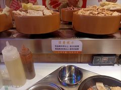-乐汇城