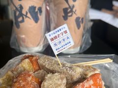 -普宁反沙番薯芋头