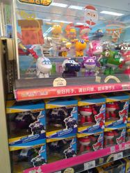 -孩子王(番禺万达广场店)