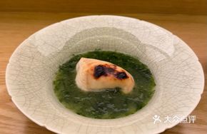 Grilled Fugu Ovary