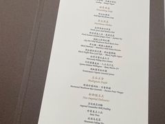 -京兆尹(雍和宫店)