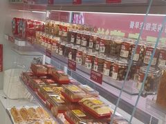 -味多美蛋糕(双安店)