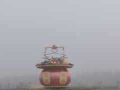 -汇泉广场