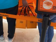 -KUMO KUMO甜品·冰淇淋(深圳壹方城店)