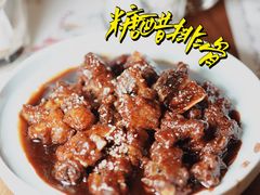 -馬蘭花開(车站大道店)