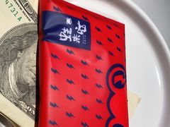 -蛙来哒(方圆荟店)