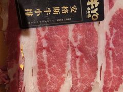 -牛YO寿喜烧·铁板烧和牛火锅自助(市府恒隆店)