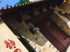 -静园(和平区)