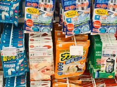 -KKV(深圳kk one 店)