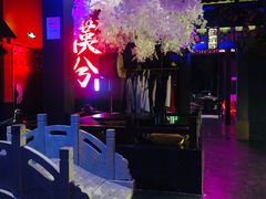 -啤仕多·啤客国潮跳舞BAR(保俶路店)