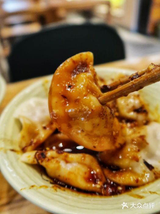 协茂森老钟家(保利店)图片