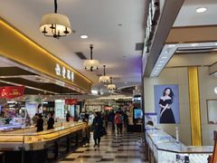 自助取餐区-CoCo都可(天虹广场)